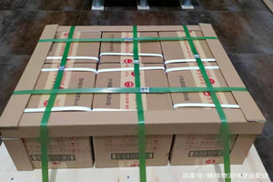 双流航空托运酒水【机场货运当天